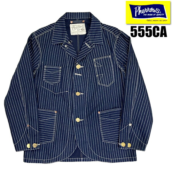 楽天市場】カバーオール チェンジボタンの通販