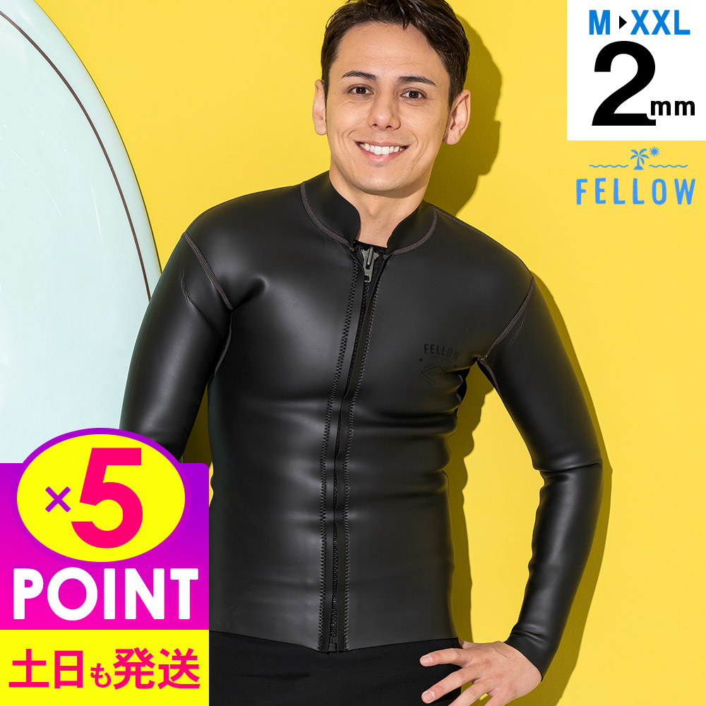 楽天市場】サーフィン タッパー フロントジップの通販