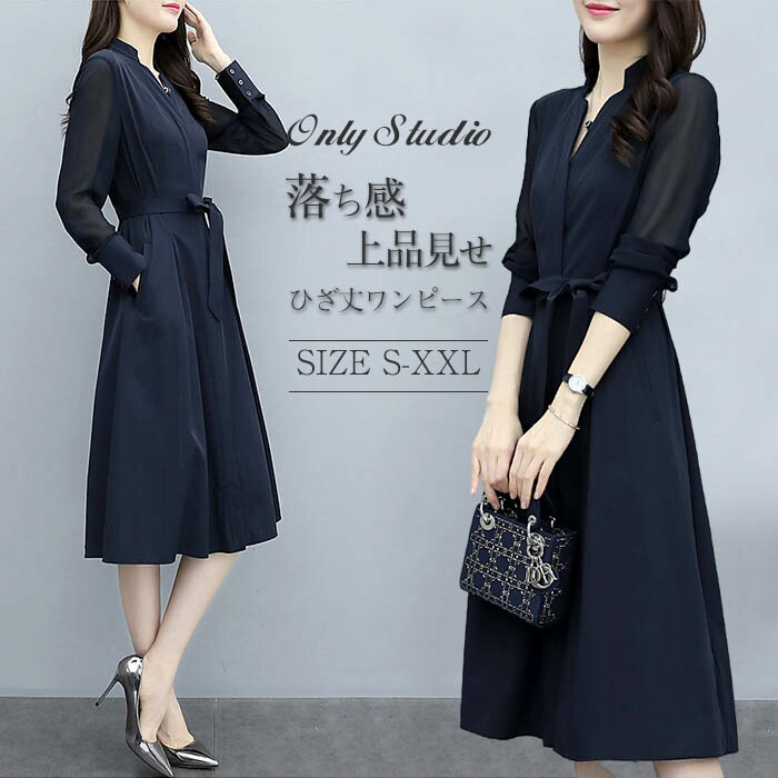 楽天市場】ワンピース ワンピ 膝丈ワンピース ひざ丈 レディース