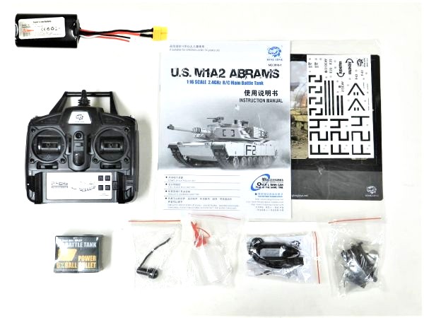 楽天市場】☆7.0 ver☆ HengLong(ヘンロン)製 2.4GHz 1/16 戦車