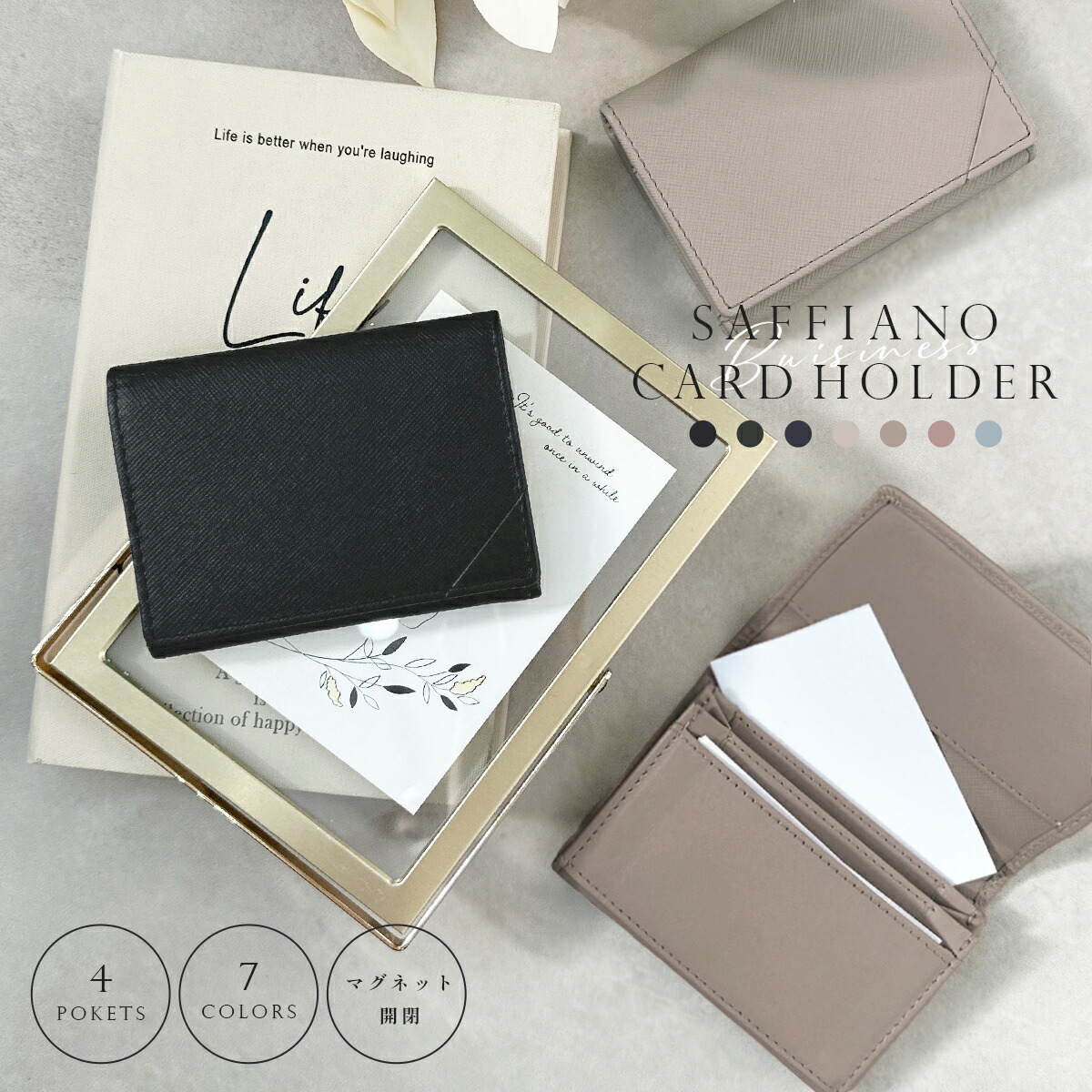 楽天市場】 カードケース : レアリーク