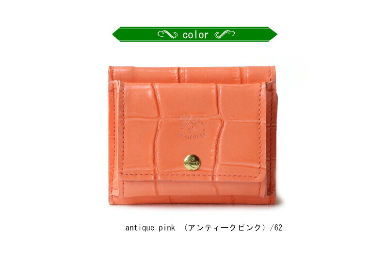 楽天市場】イルビゾンテ 財布 IL BISONTE 財布 3つ折り財布 定番