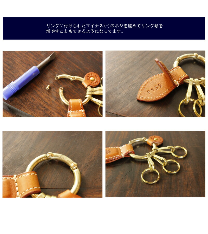 楽天市場】フェリージ キーホルダー/FELISIフェリージ キーホルダー