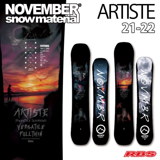 楽天市場】NOVEMBER 21-22 ARTISTE ノーベンバー ARTISTE アーティスト