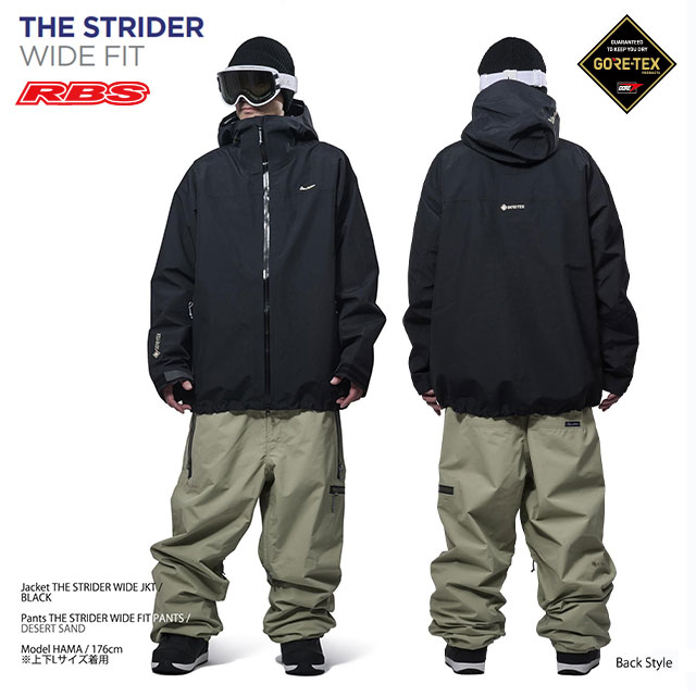 楽天市場】REW 26-27 THE STRIDER WIDE FIT PANTS ストライダー ワイド