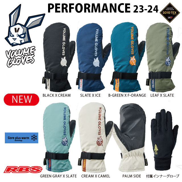 楽天市場】VOLUME GLOVES 23-24 PERFORMANCE NS MITT GORE-TEX