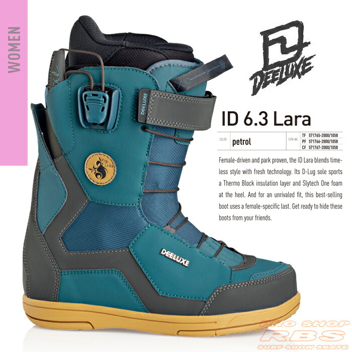 美中古】Deeluxe ID 7.1 18-19モデル