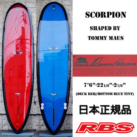 楽天市場】HAWAIIAN PRO DESIGNS サーフボード SCORPION 7.6