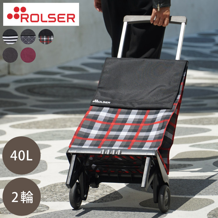 楽天市場】【正規販売店】 ロルサー ROLSER ショッピングカート