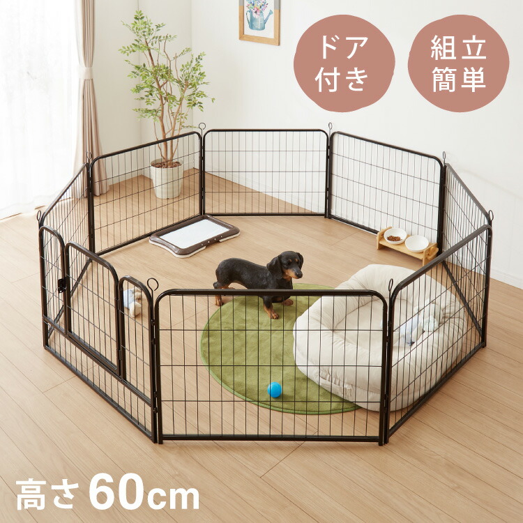 楽天市場】ペットケージ 犬 高さ60cm ブラック ドア付き 八角形 長方形