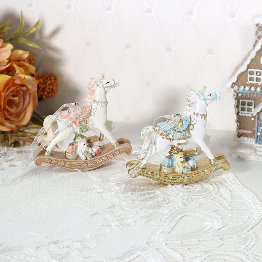 バラ売り可 白磁 木馬 ホースオーナメント10個 ポーセラーツ バラ売り