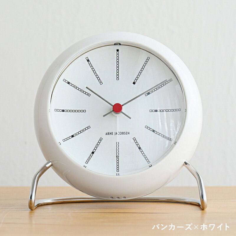 楽天市場】置き時計 アルネ・ヤコブセン TABLE CLOCK テーブルクロック