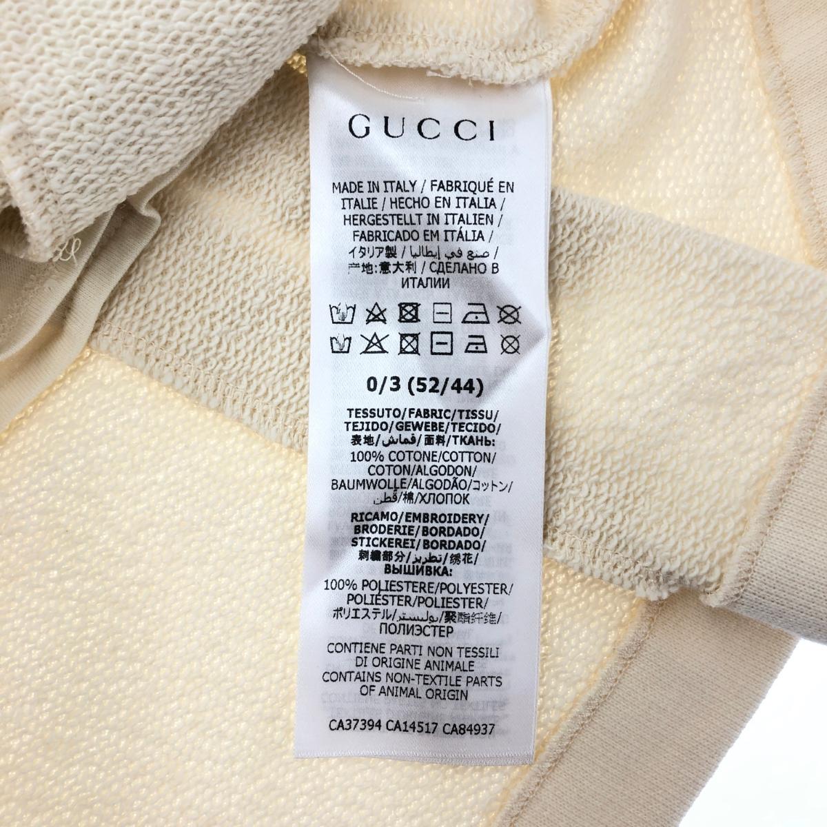 楽天市場】GUCCI グッチ ノースリーブワンピース 未使用品 サイズ0/3