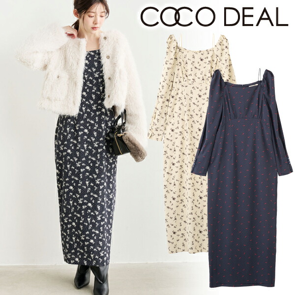 楽天市場】【SOLD OUT】【SALE30%OFF】COCODEAL ココディール スクエア