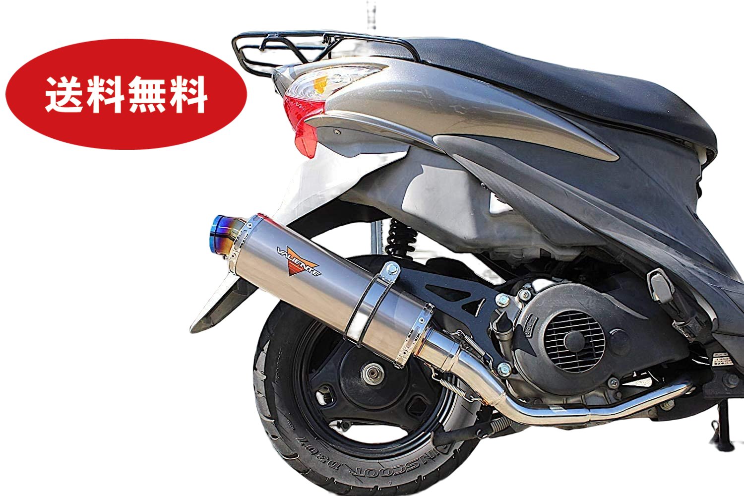 楽天市場】Realize ズーマー バイクマフラー JBH-AF58 BA-AF58