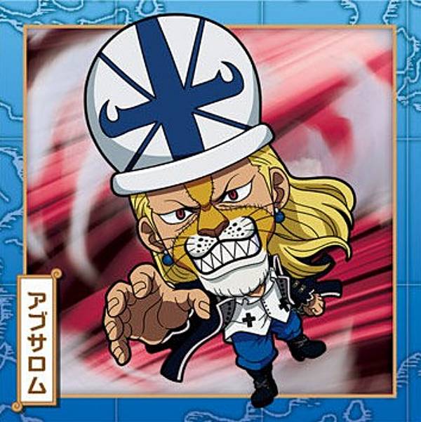 楽天市場】アブサロム ワンピース ONE PIECEの通販