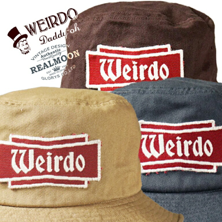 楽天市場】WEIRDO バケットハット No.WRD24AWG04 