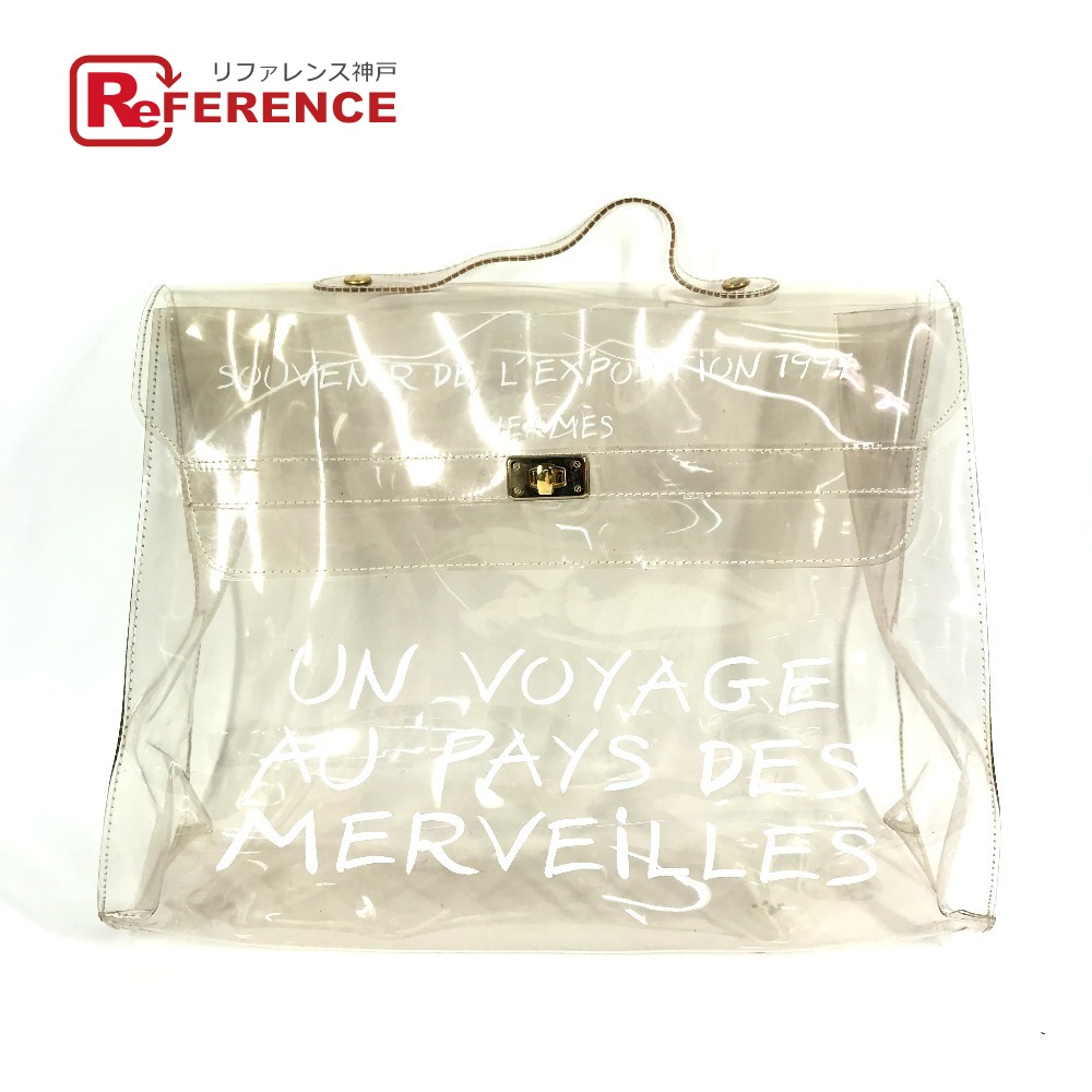 楽天市場】HERMES ビニールケリーの通販