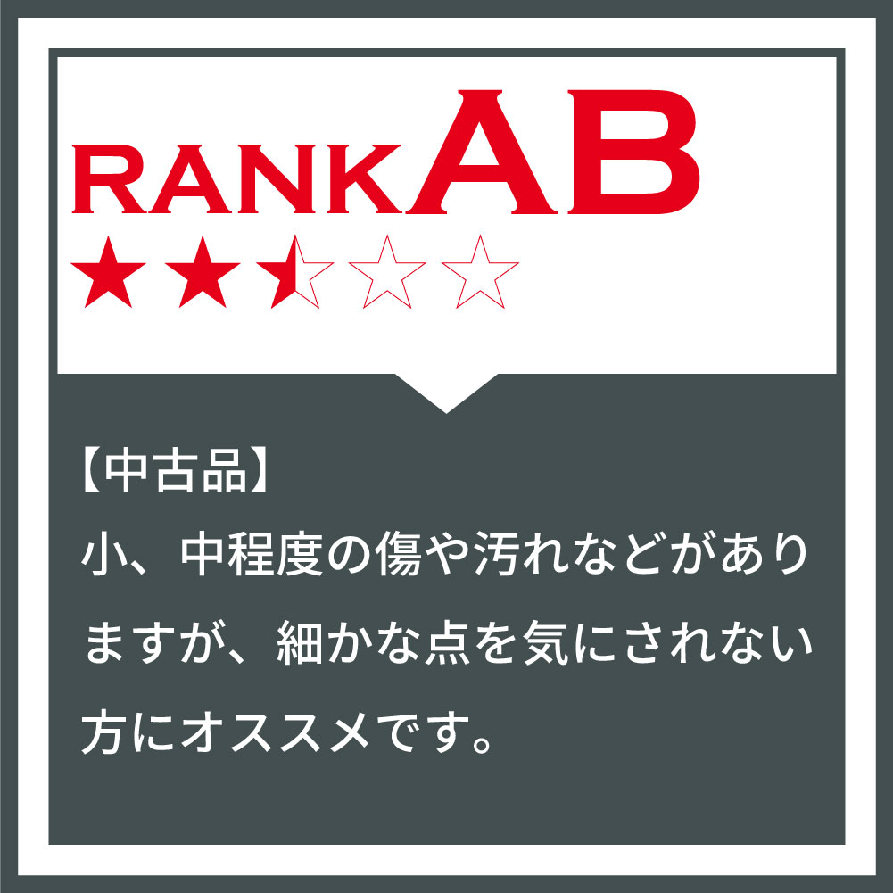 rank-ab.jpg