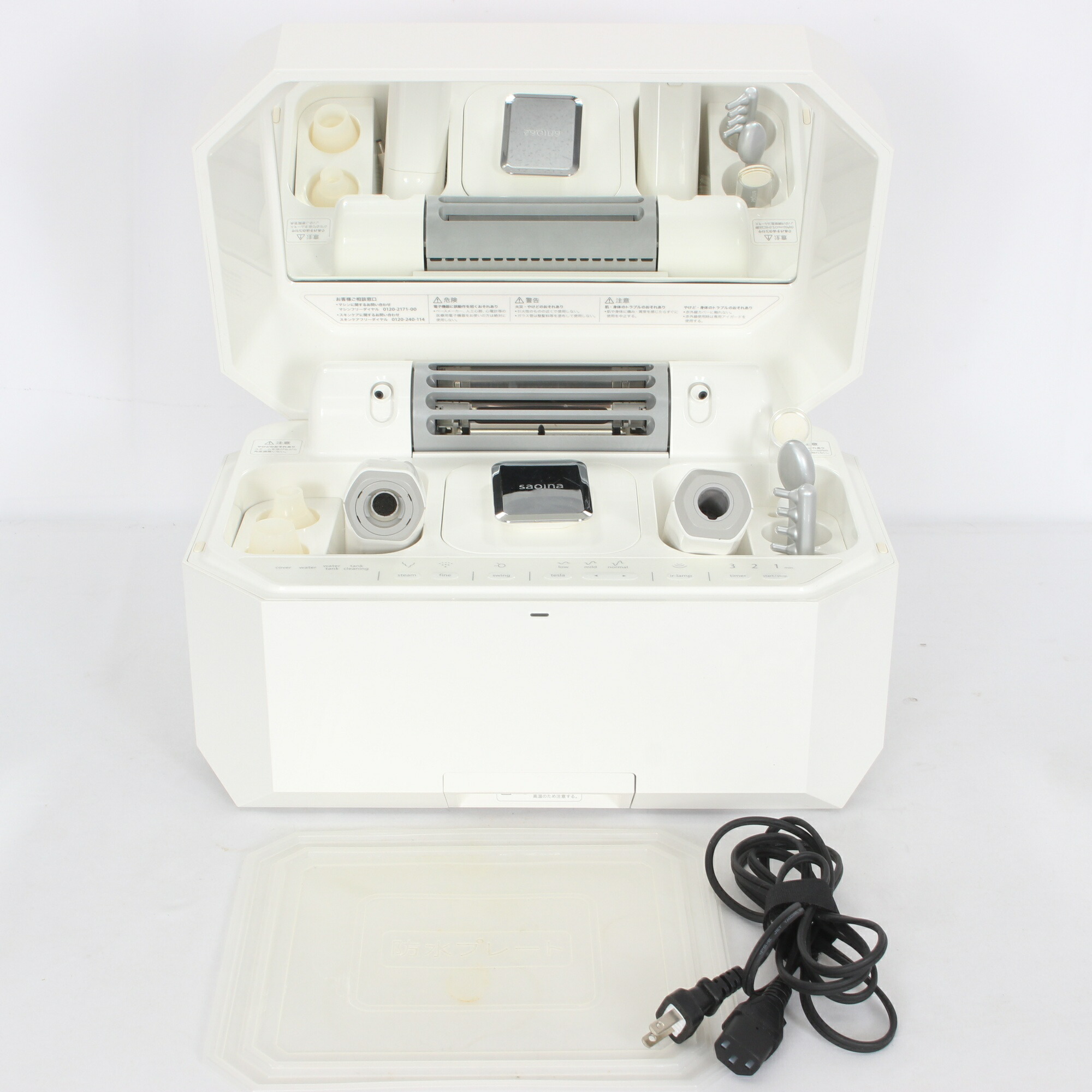 楽天市場】SAQINAの通販