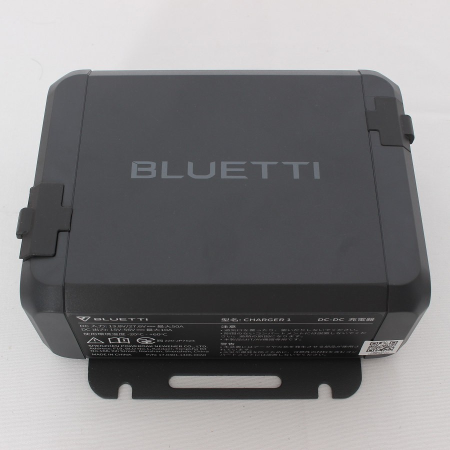 楽天市場】【美品】BLUETTI Charger 1 560W オルタネーターDC充電器