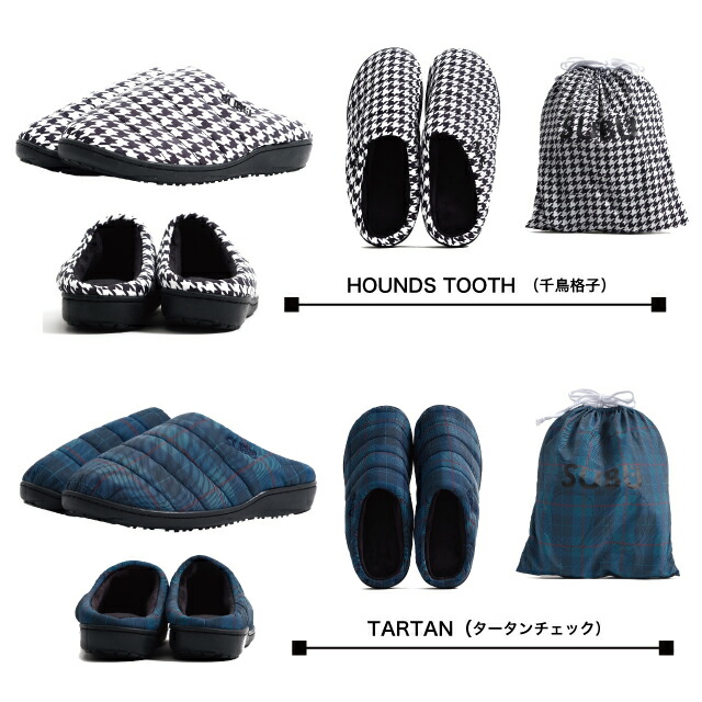 楽天市場】【ラッピングOK♪】 SUBU スブ サンダル 収納袋付き 新作 冬