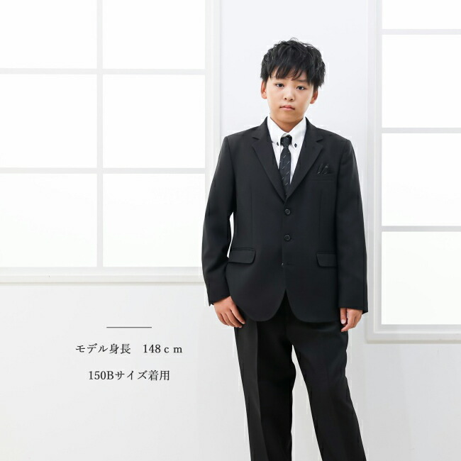 楽天市場】【靴レンタル無料】 男の子 フォーマル 子供服 子どもスーツ