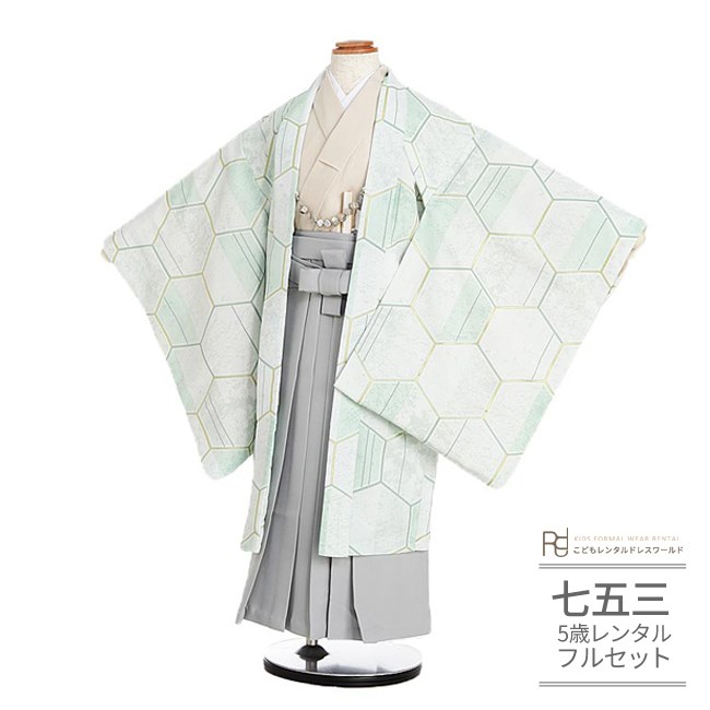 楽天市場】七五三 5歳 フルセット レンタル 753 男児 着物 男の子 ( 五