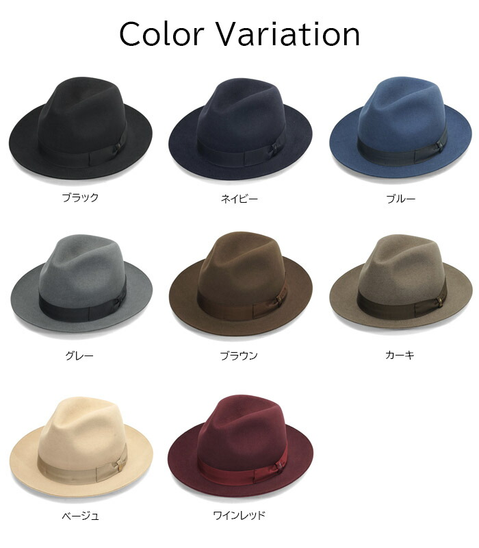 楽天市場】ハット メンズ レディース 秋冬 帽子 ラビット ファー