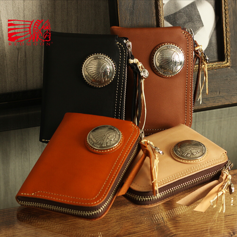 楽天市場】REDMOON レッドムーン 二つ折り財布 RM38 LP01L-RM38[メンズ