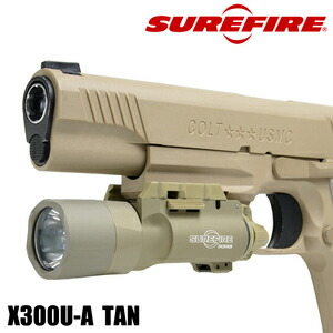 楽天市場】SUREFIRE ウェポンライト X300U-A 最新型1000ルーメン タン