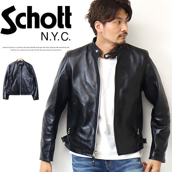 楽天市場】Schott ショット 70'S シングル ライダース ライダース