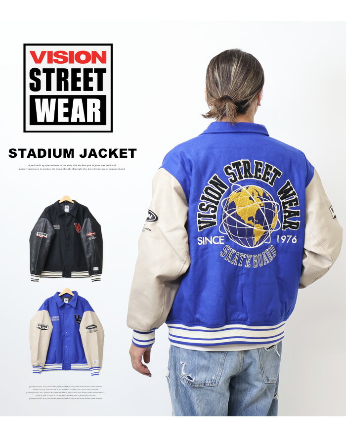 楽天市場】VISION STREET WEAR ビジョンストリートウェアー 襟付き