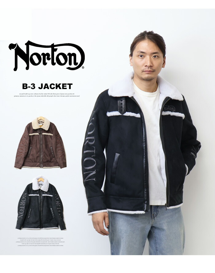 ふ*ん様 ナンバーナイン ベルト ポートランド ソロイスト ジャケット