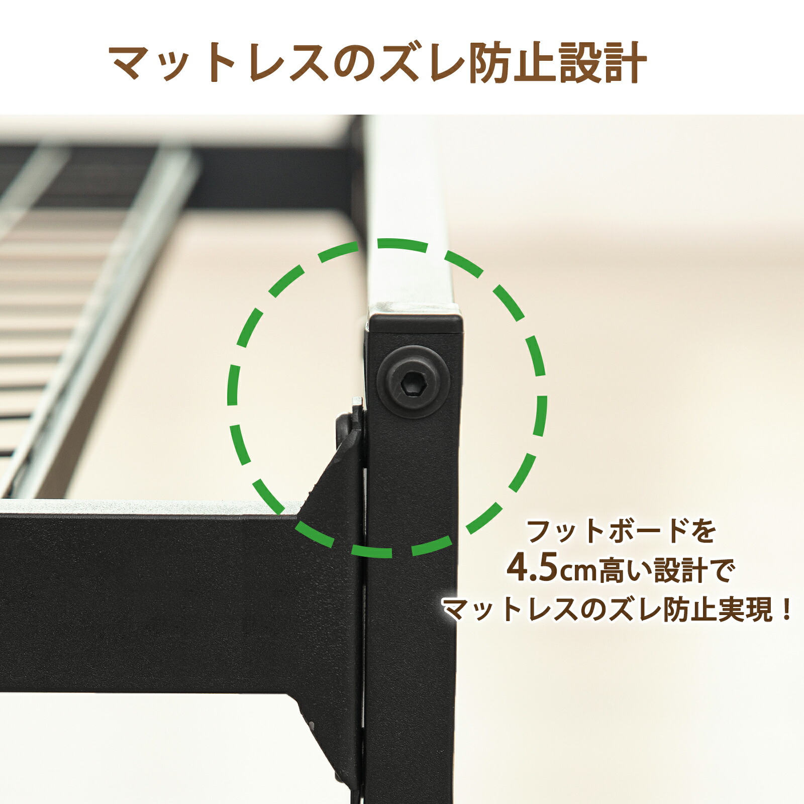 楽天市場】「選べる特典付き」USB&2口コンセント ベッドフレーム 2段宮