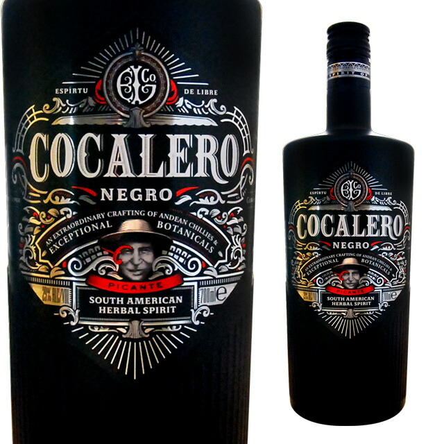 楽天市場】コカレロ ネグロ 29度 700ml 箱なし 【 業務用 酒 お酒