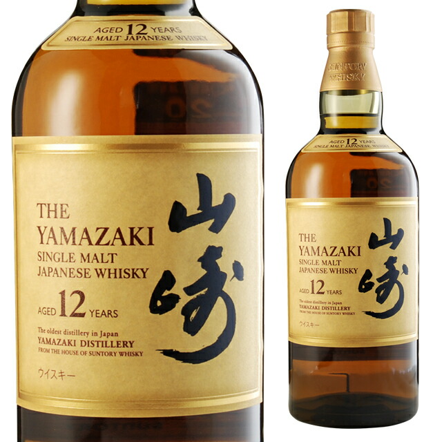 楽天市場】[お一人様1本]サントリー 山崎 12年 700ml 箱なし