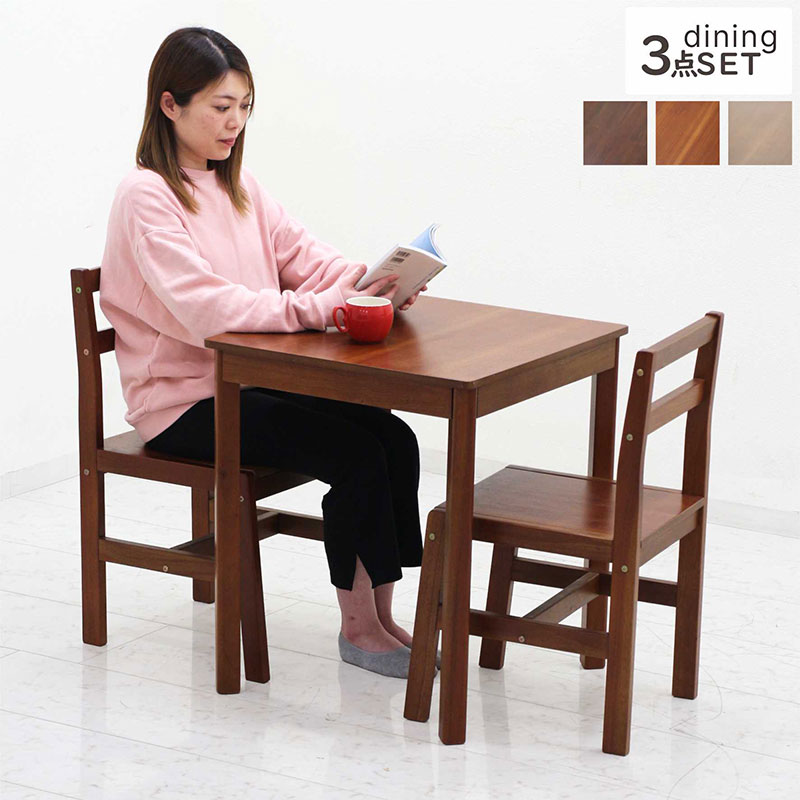 楽天市場】2人用 ダイニングテーブルセット 小さめ 白 幅60cm 60x60