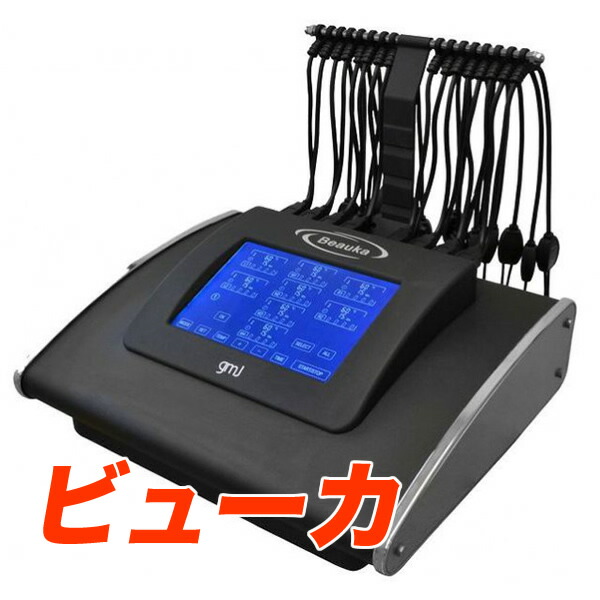 楽天市場】Amavilla デジタルパーマ機 Beauka （ビューカ） : リビキキ