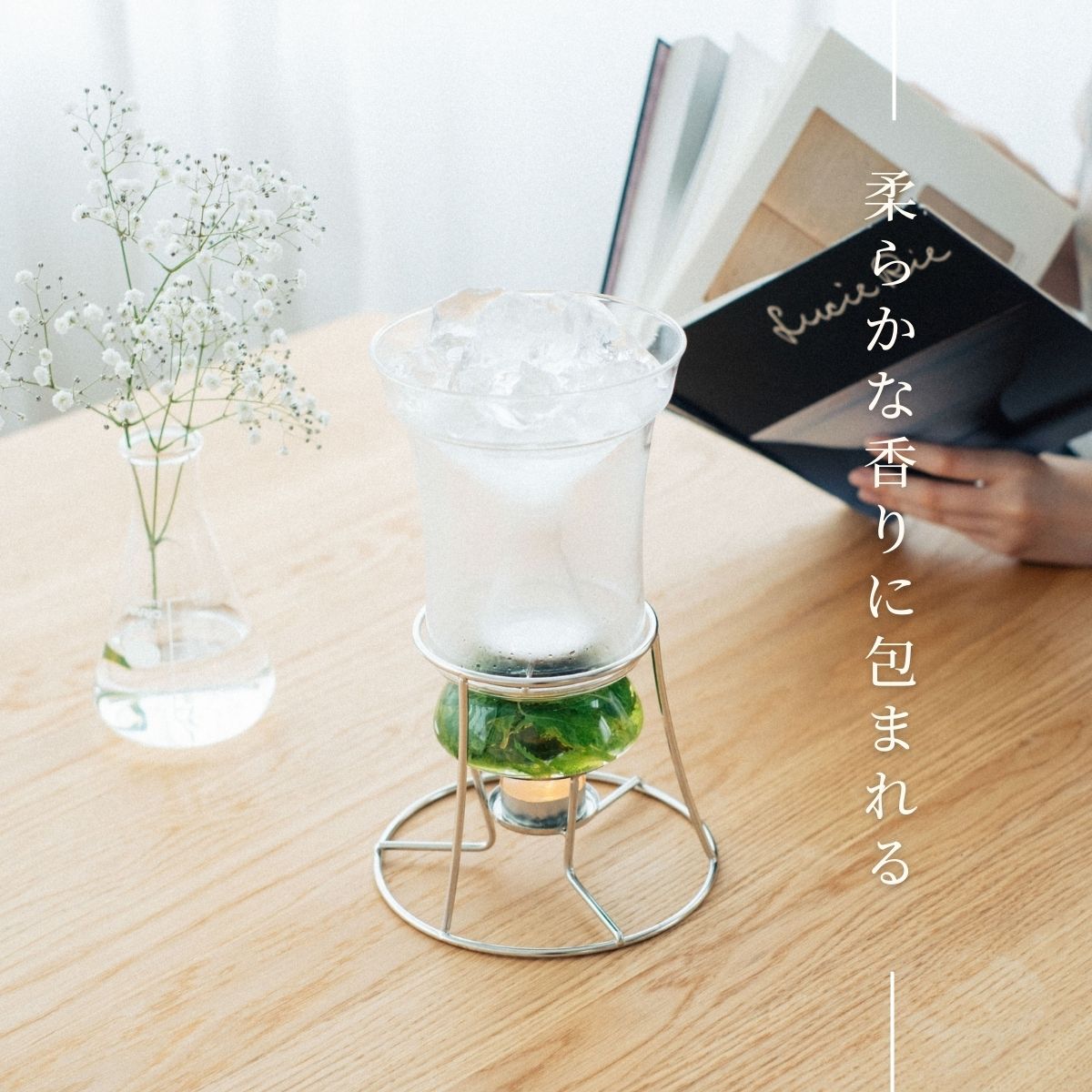 楽天市場】ハーブウォーターメーカー 正規販売 ／ ハリオ HARIO ハーブ