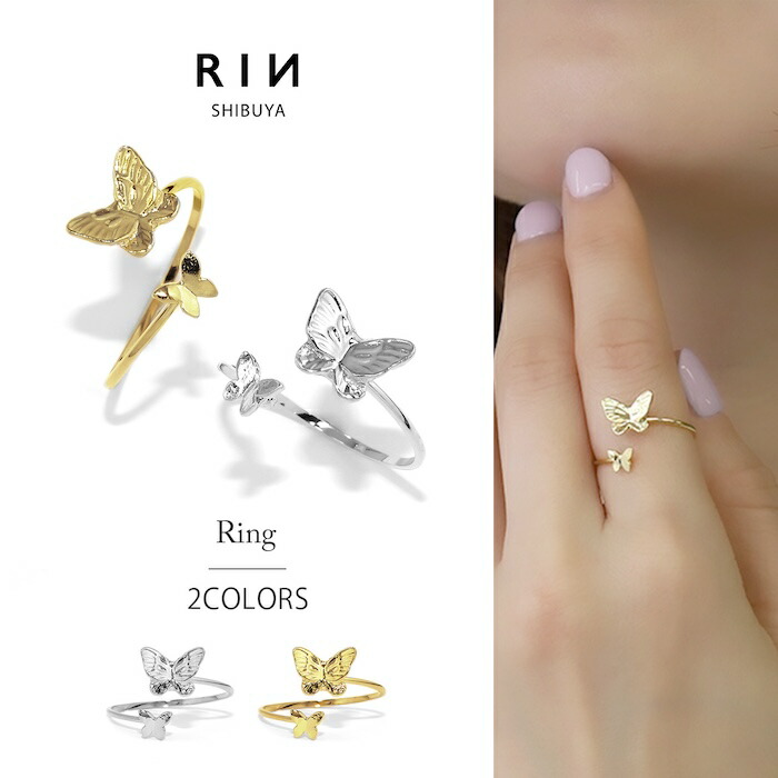 楽天市場】リング 指輪 オープンリング レディース ジュエリー