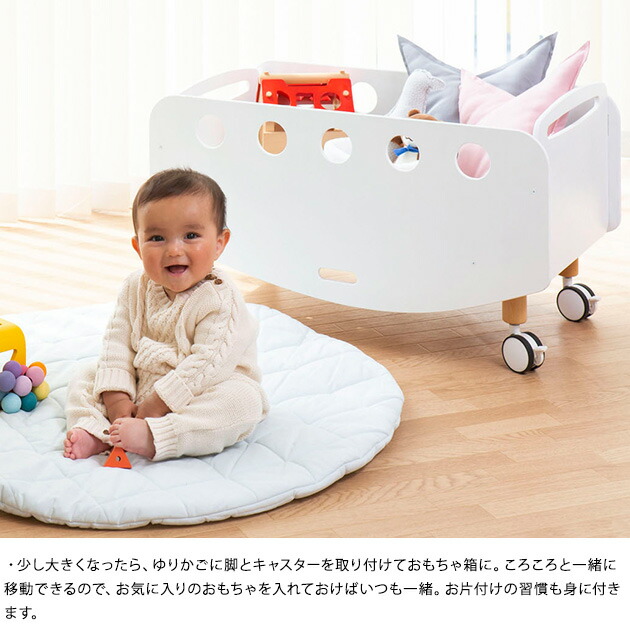 楽天市場】HOPPL ホップル bebed newborn（べベッド ニューボーン