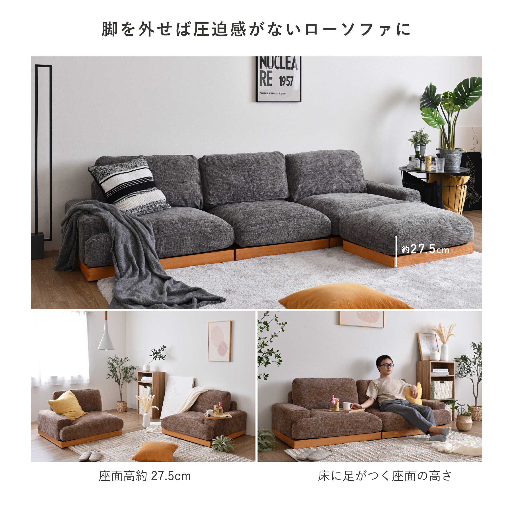 楽天市場】3人掛け ソファ ソファー ユニットソファ sofa フェザー