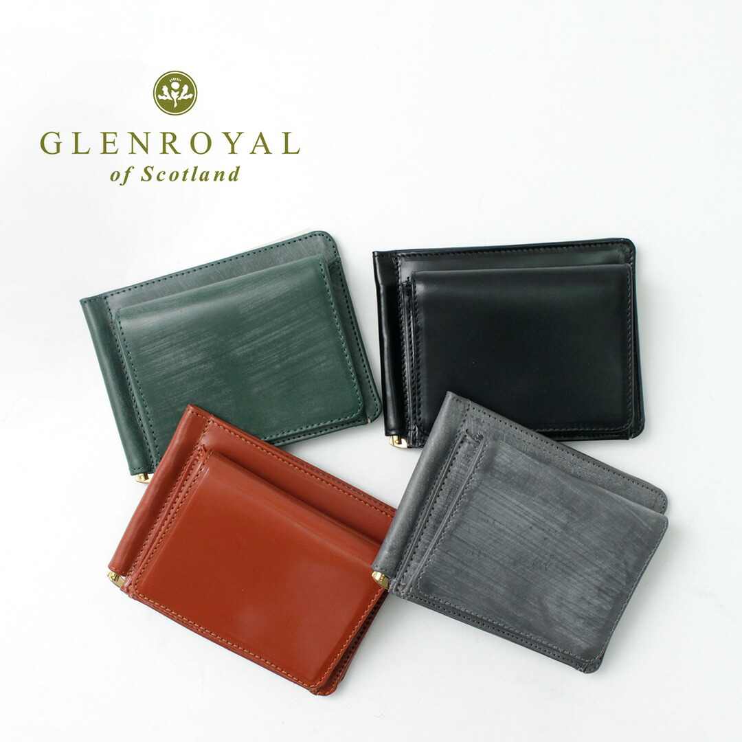 楽天市場】【10％OFFクーポン対象】【動画あり】【正規品】GLENROYAL