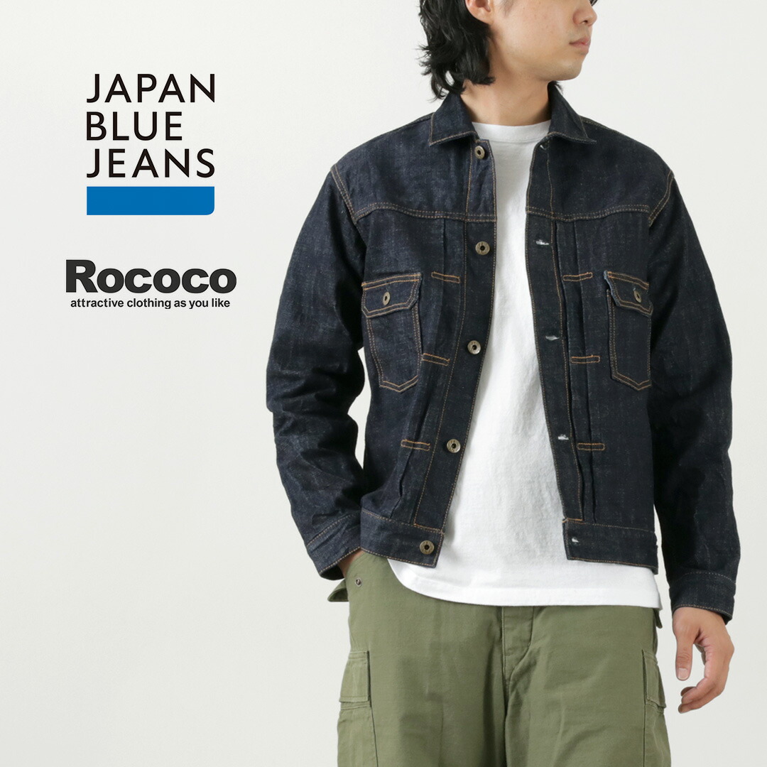 楽天市場】【50％OFF】JAPAN BLUE JEANS（ジャパンブルージーンズ