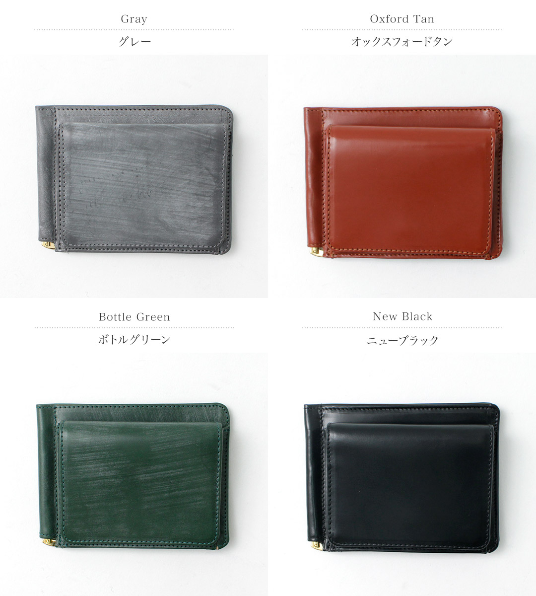 楽天市場】【10％OFFクーポン対象】【動画あり】【正規品】GLENROYAL