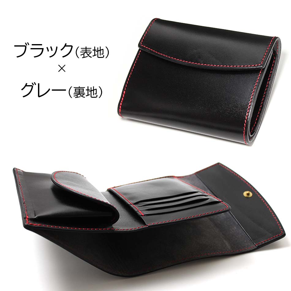 楽天市場】＼期間限定・50%OFF／ 日本製 ミドルウォレット ルガト