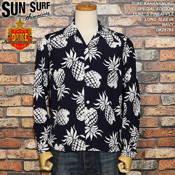 楽天市場】SUN SURF SPECIAL EDITION サンサーフ スペシャル