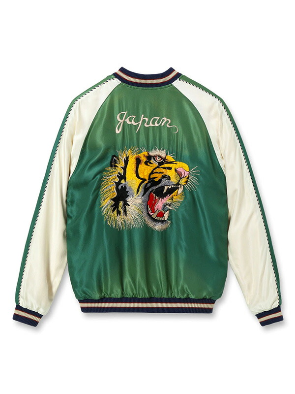 楽天市場】TAILOR TOYO テーラー東洋 スカジャン メンズ レディース