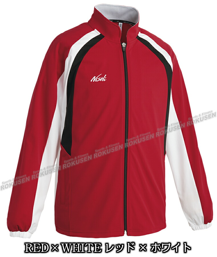 楽天市場】【NISHI ニシ・スポーツ】ジャージ トレーニングウェア